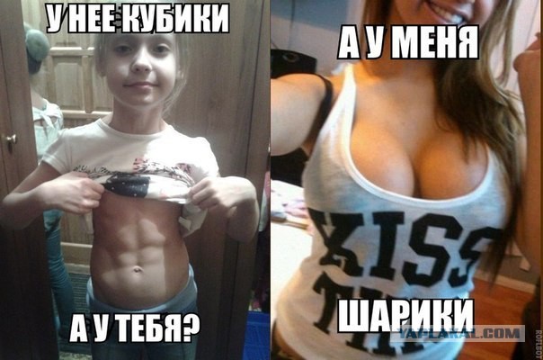 5 минут в день (продолжение темы)