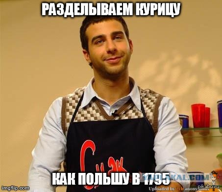 Беспорядки в Варшаве, атаковано посольство России