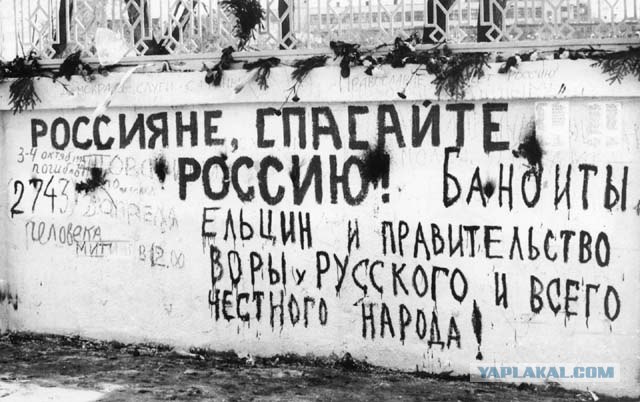 К празднованию 9 маю готов!