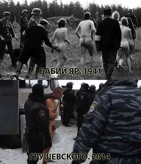 Для тех кто думает что милиция младенцы