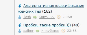 ЯП сам по себе заставляет улыбнуться
