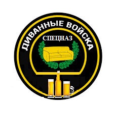 Какие то "неизвестные" автоматчики в Донецке
