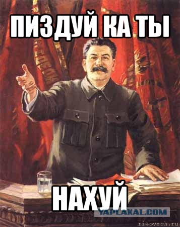 Новая власть Украины во всей красе!