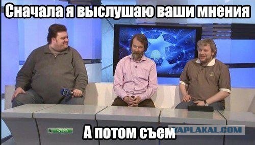 Спорт с улыбкой, интересности в сети
