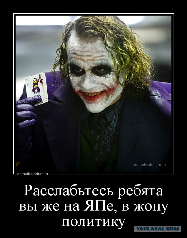 На зло бабушке отморожу уши.