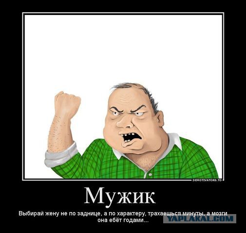 Подборка комментариев из соц.сетей!