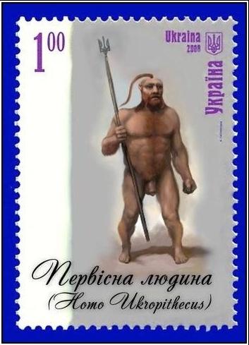 Это было бы смешно...
