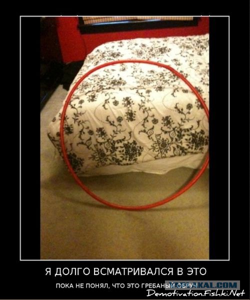 Позитивные картинки