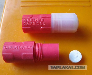 Развивающие игры для мальчиков