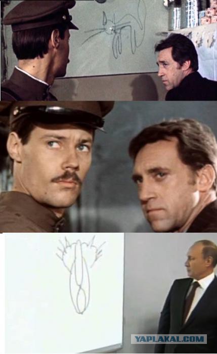 Смешные картинки