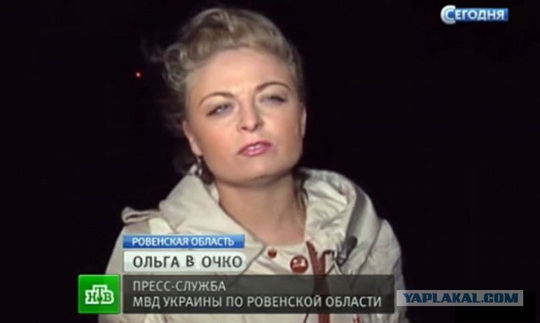 Это можно увидеть на TV.