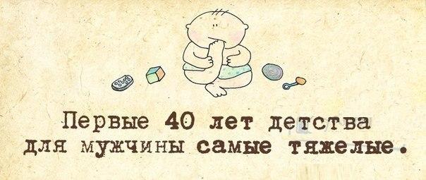 Заехали в магазин "Все для дома"