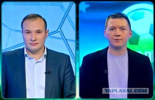 Чемпионат Мира 2014 Бразилия