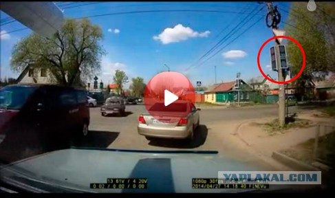 Захотел всех обойти, но не вышло...
