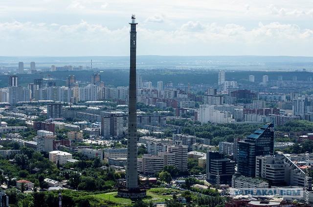 Взорвали Яну