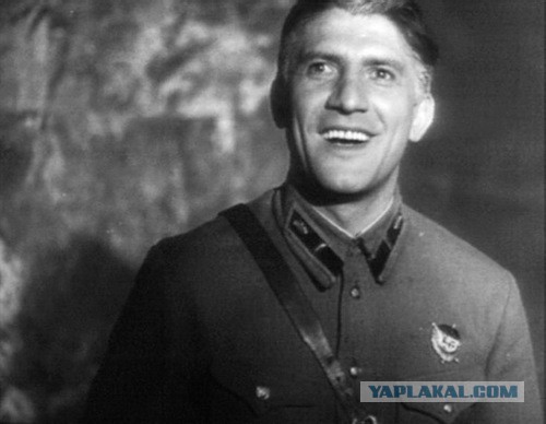 Харизмы Пост