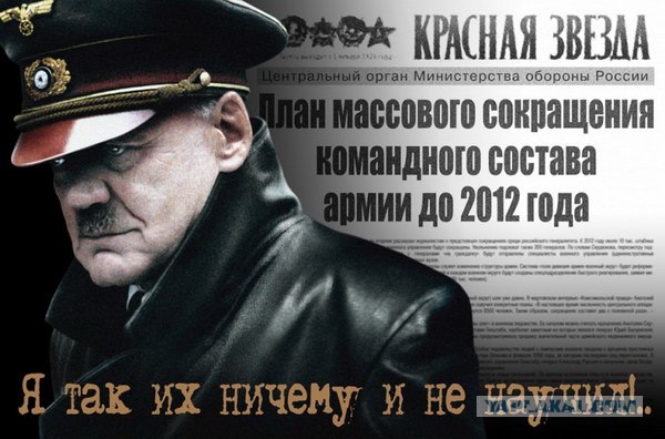 Хранение и транспортировка боеприпасов в ВС РФ