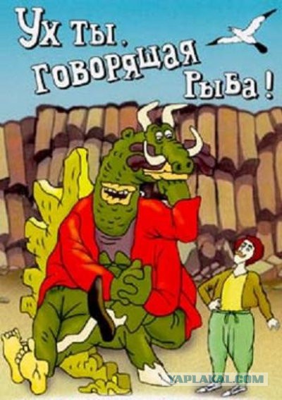 Запомнившиеся вещи конца прошлого века