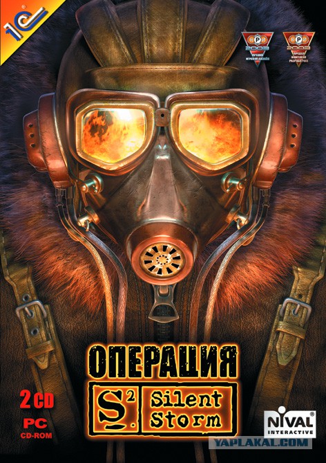 20 самых примечательных российских игр