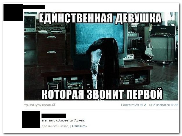 Подборка весёлых картинок