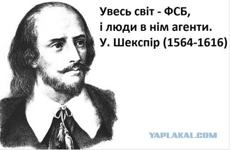 Настали холода и Укропы стали Ватниками.