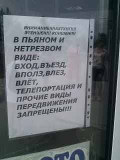В нашем доме поселился замечательный сосед...