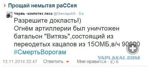 Украина будет покупать уголь в РФ