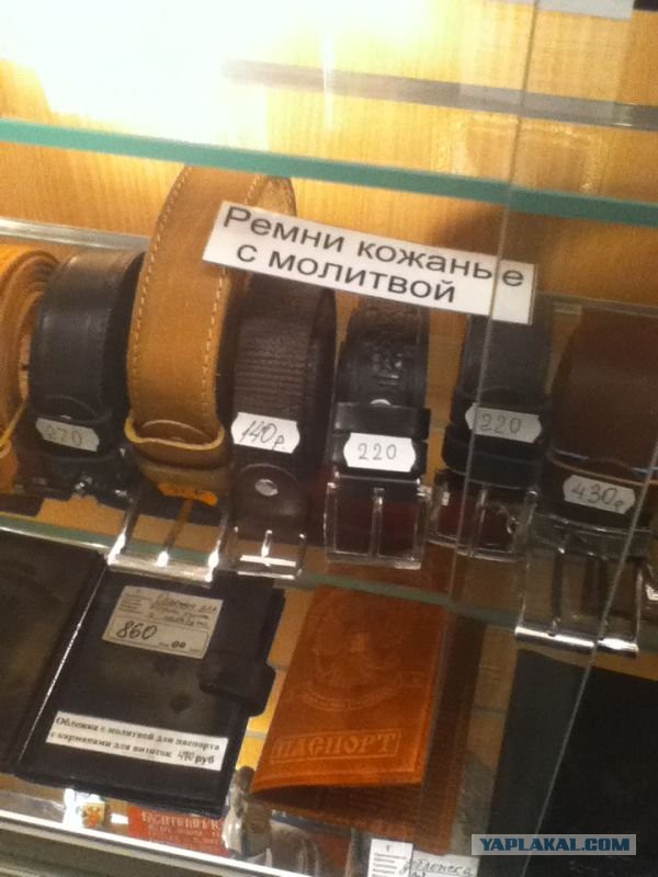 Веселые картинки