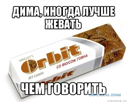 Брат 2 (актеры)