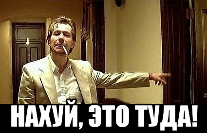 Знаки и символы управляют миром