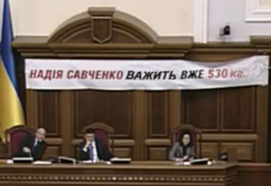 Савченко медленно умирает в российской тюрьме