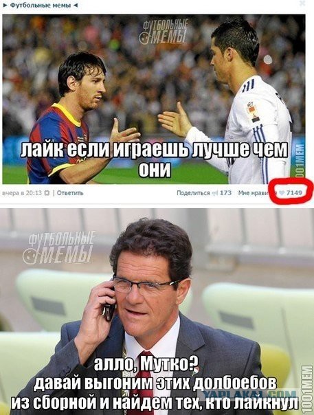 http://s00.yaplakal.com/pics/pics_original/9/5/4/4899459.jpg