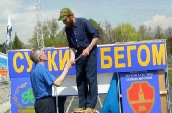 Спортивная  подборка