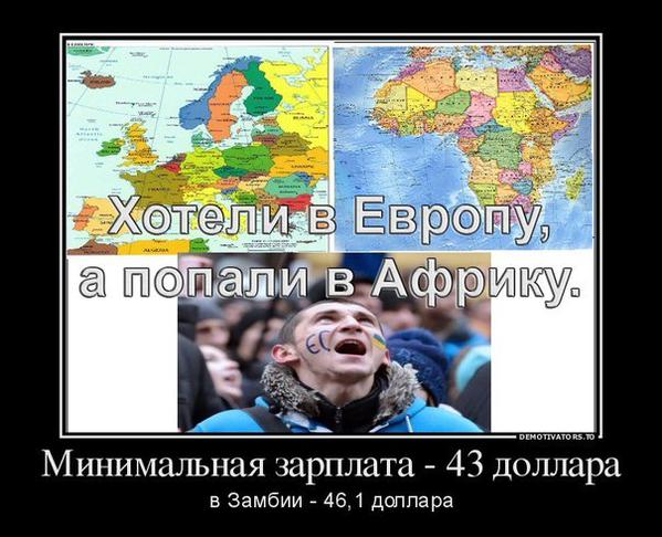 Егор Холмогоров: Гривна умерла