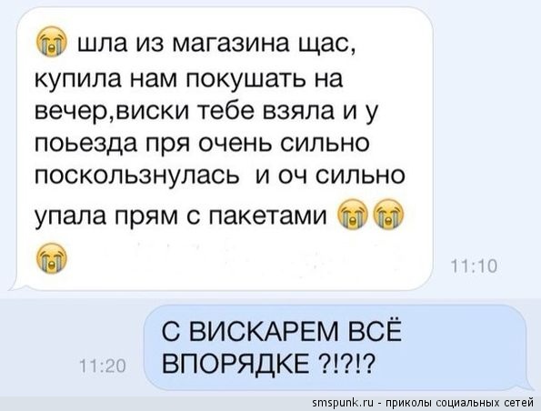 Пятничная подборка