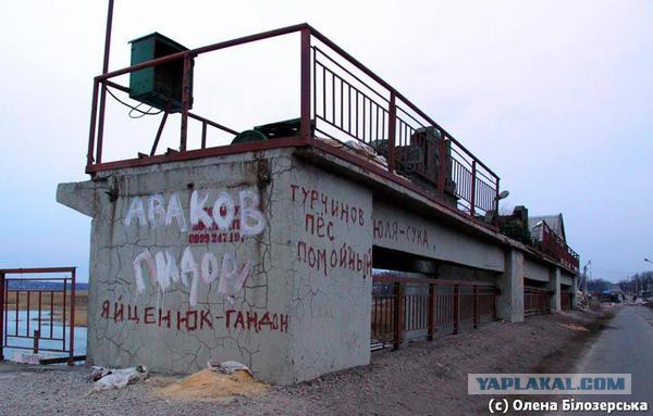 Перемирие кончилось, едва начавшись. часть 5