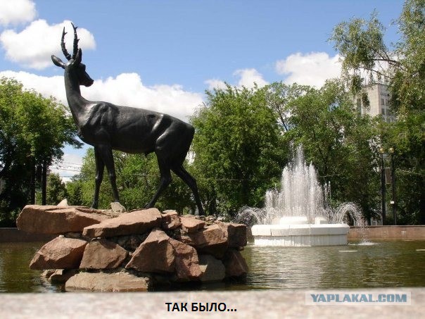 Про Религию