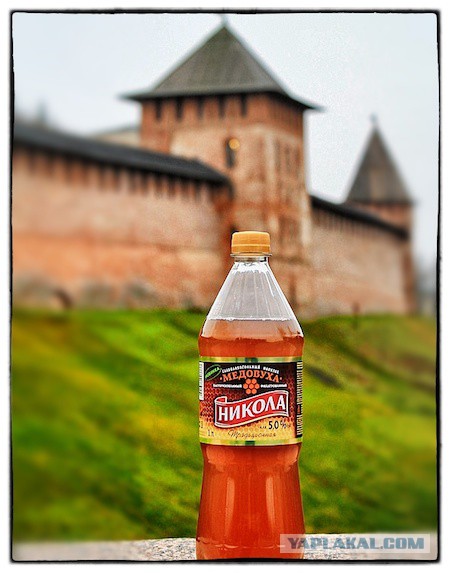 Какие продукты уникальны для Вашего региона?