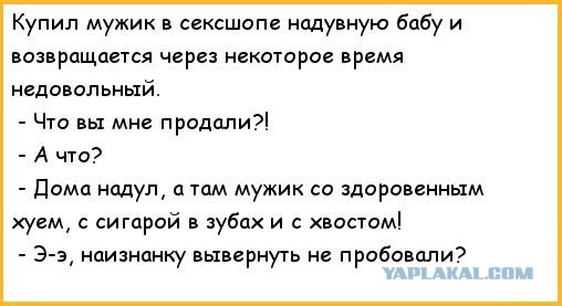 Пятничные картинки