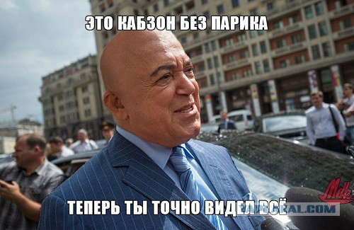 Теперь ты видел всё