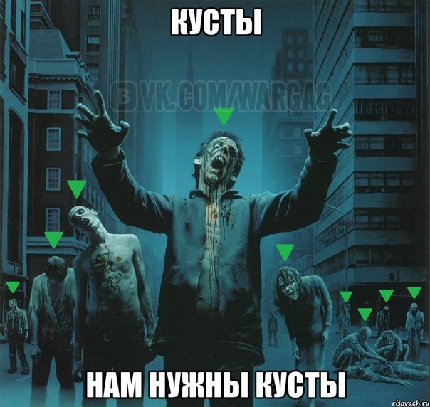 Немного WoT юмора