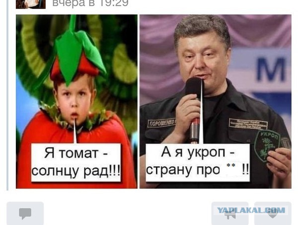 Порошенко заявил, что живет с Путиным в