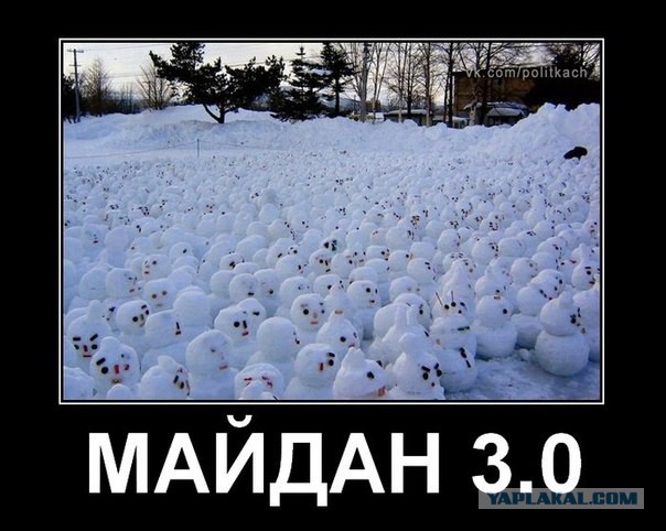 Митингующие в Киеве штурмуют здание Рады