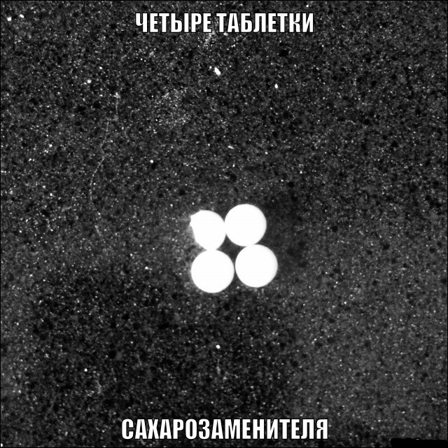 Как я сделал из жирдяя пляжника за 10 недель