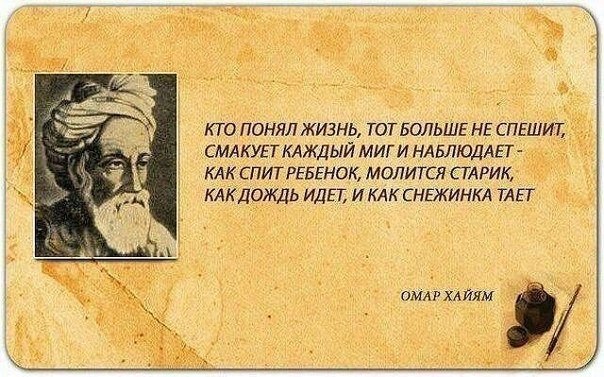 День, когда я перестала торопить своего ребенка…