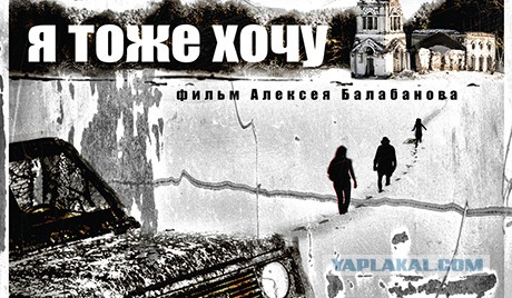 10 русских фильмов, которые не грех посмотреть