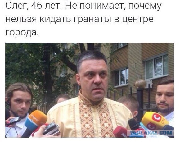 Подборка злободневных политических картинок