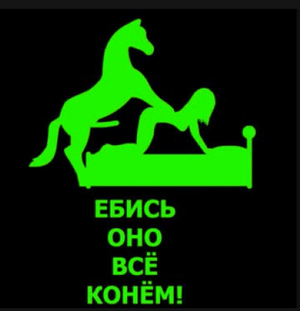 После всего, что между нами было я просто обязана