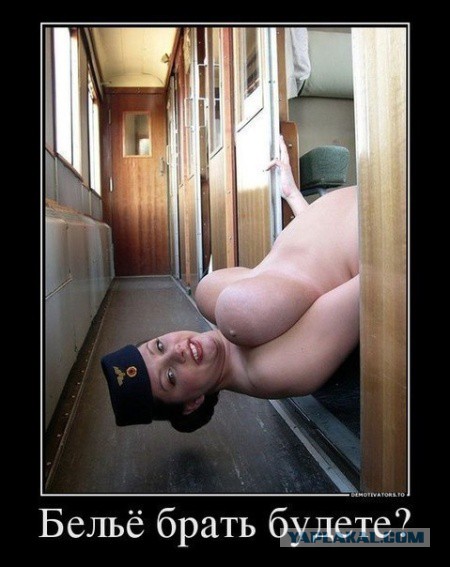 Немного картинок на воскресенье