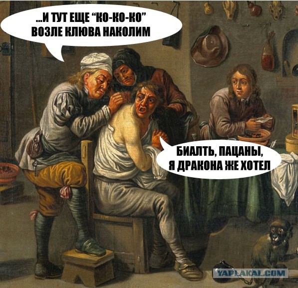 Трудовыебу дни (часть вторая)